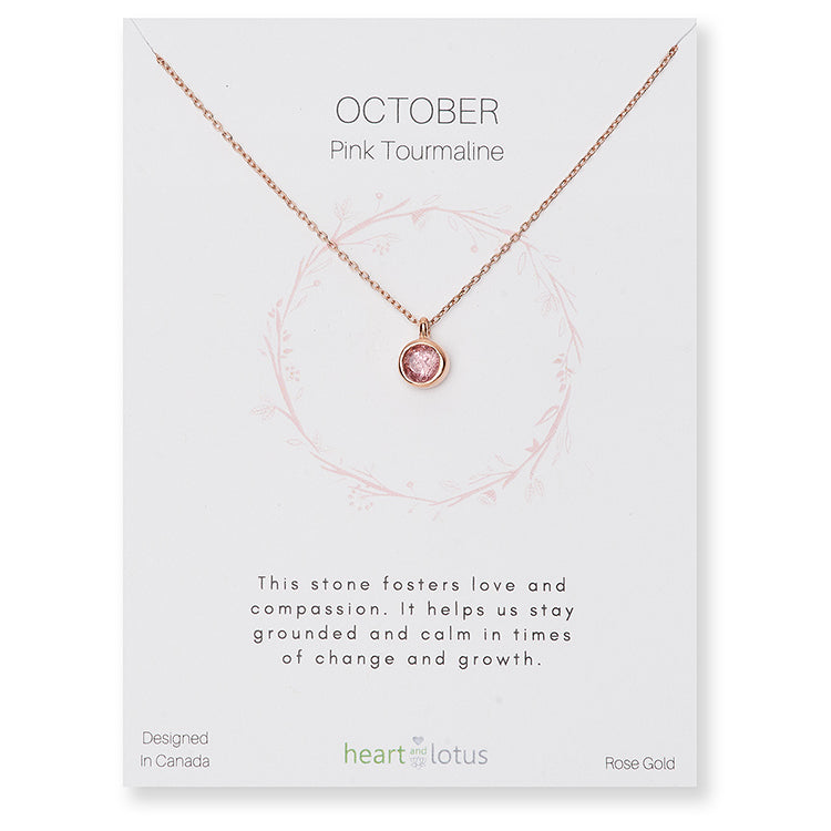 Birthstone Necklace Rose Gold October Pink Tourmaline