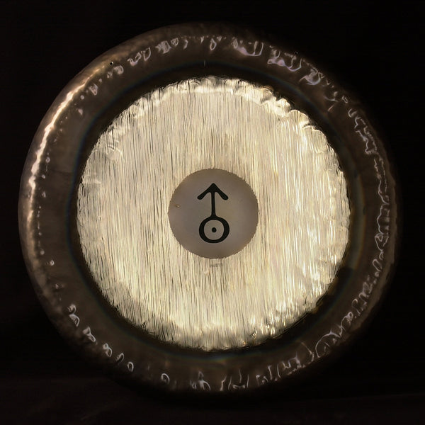 Paiste Gong: Sidereal Moon 24