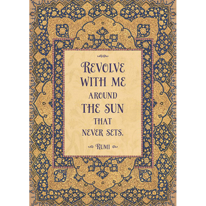 Revolve With Me Greeting Card