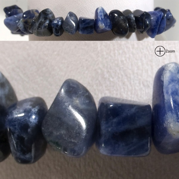 Bracelet Puce Sodalite