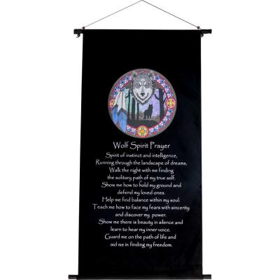 Banner Wolf Spirit Prayer 15x32”